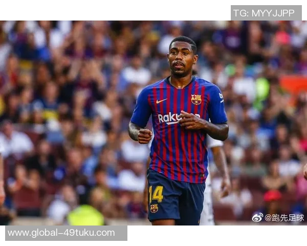 马尔科姆足球：从新星崛起到世界舞台的精彩旅程与成就解析